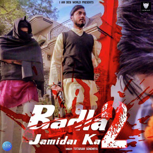 Badla Jamidara Ka 2 - Totaram Sondhiya, Gurmeet Bhadana
