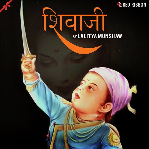 Shivaji - Snooz3