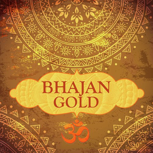Mere To Giridhar Gopal - Various Artists