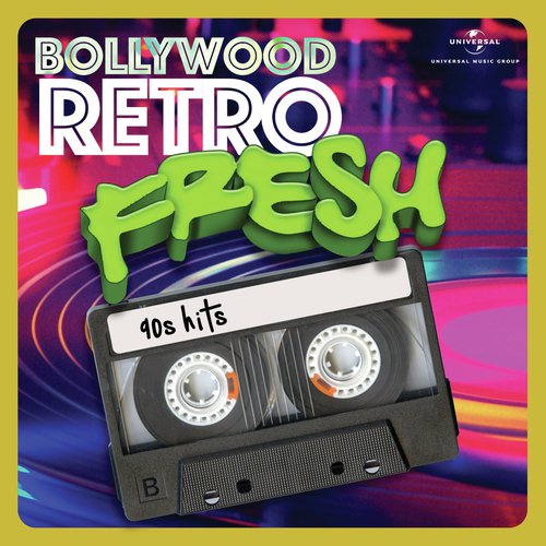 Deewana Hua Main (From Ajay) - Various Artists
