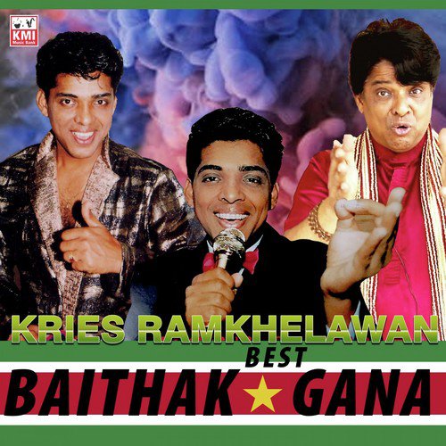 Baap Re Baap - Kries Ramkhelawan