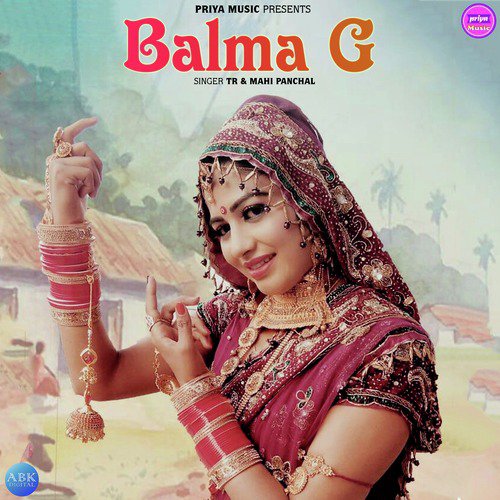 Balma G - Tarun Panchal, Mahi Panchal