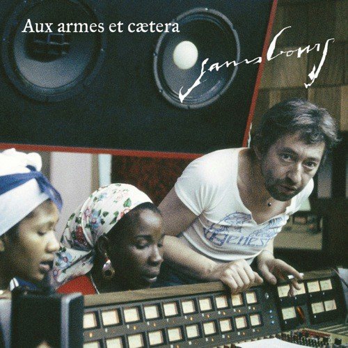 Lola rastaquouere (Dub Style) - Serge Gainsbourg