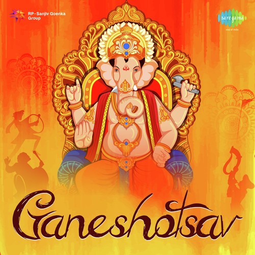 Ganpati Bappa Moriya - Deva Ho Deva (From Humse Badhkar Kaun) - KayKayD