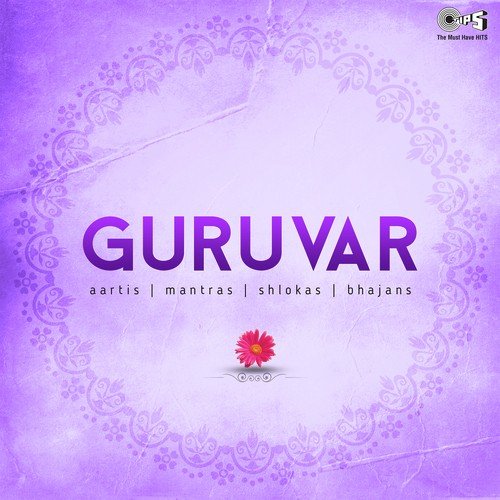 Daya Ki Chadar (From Om Sai Ram) - KayKayD