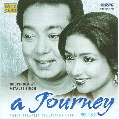Ishq Ka Daaman Chhod Na Pyaare - Bhupinder Singh