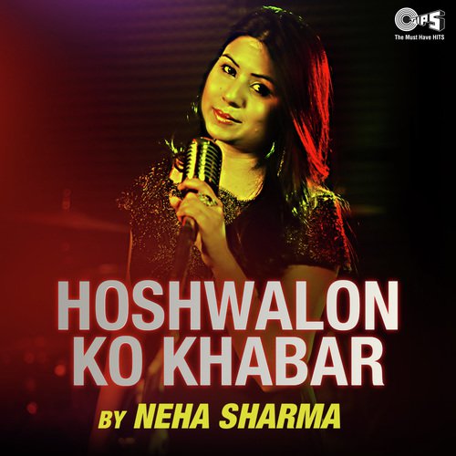 Hoshwalon Ko Khabar - Sourav Dutta