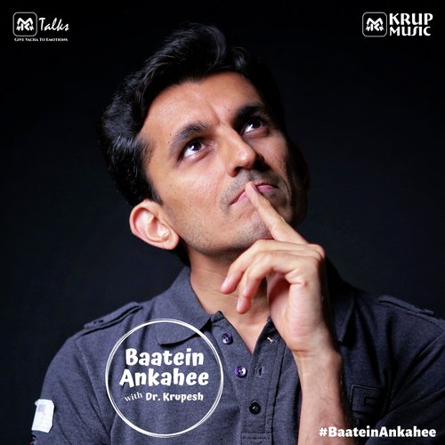 Bachpan - Dr. Krupesh Thacker, Vacha Thacker, Parv Thacker