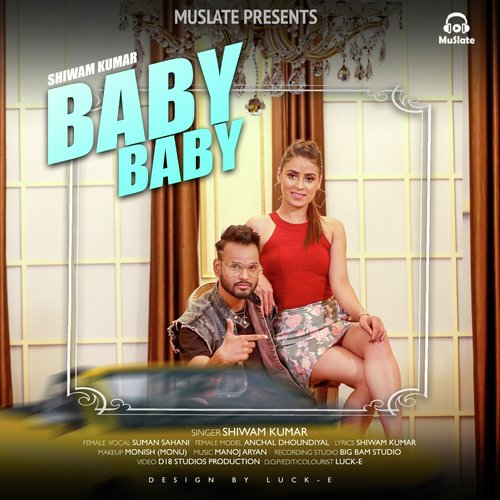 Baby Baby - Shiwam Kumar