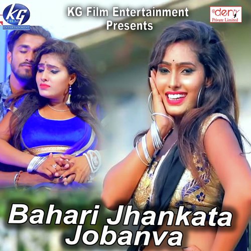 Dalwala Sat Ke - Various Artists