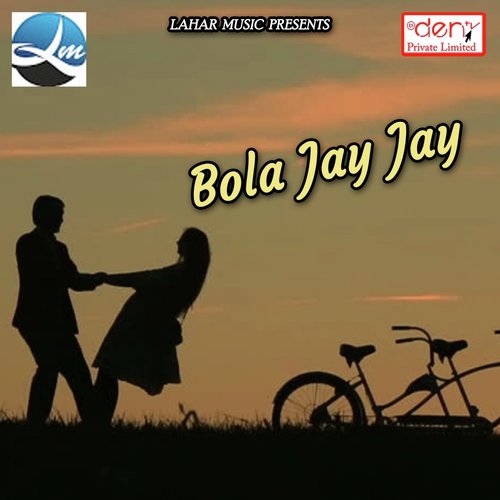 Bin Sajan Ke Chudi - Various Artists