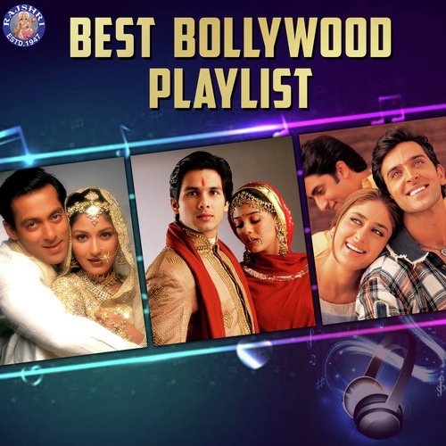 Aapka Makan Bahut Achha Hai - Various Artists