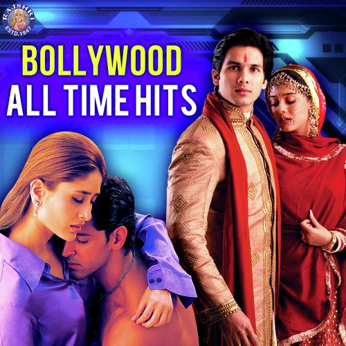 Kal Jisne Janam Yahan Paaya - Various Artists