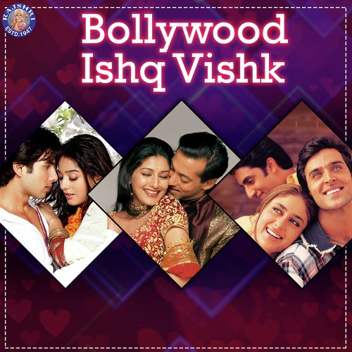 Kasam Ki Kasam - Various Artists