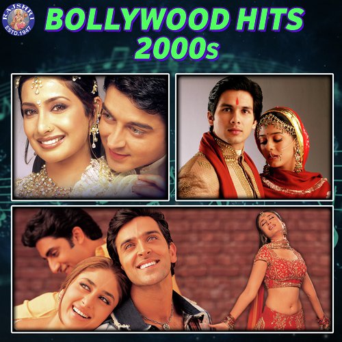 Chote Chote Bhaiyon Ke Bade Bhaiya - Various Artists