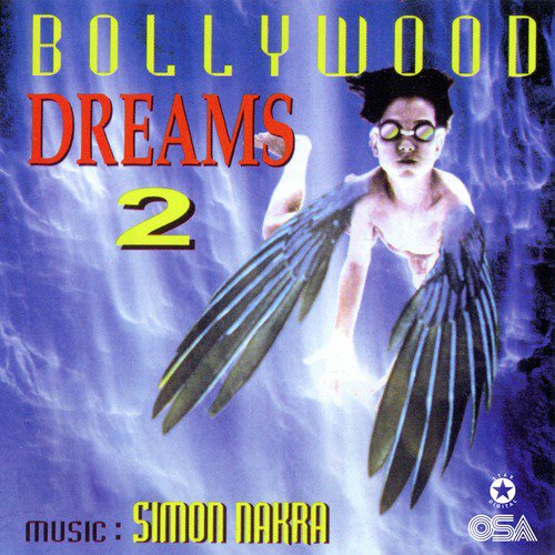 Mujhe Teri Mohabbat - Anwar Rafi, Shabnam Majid