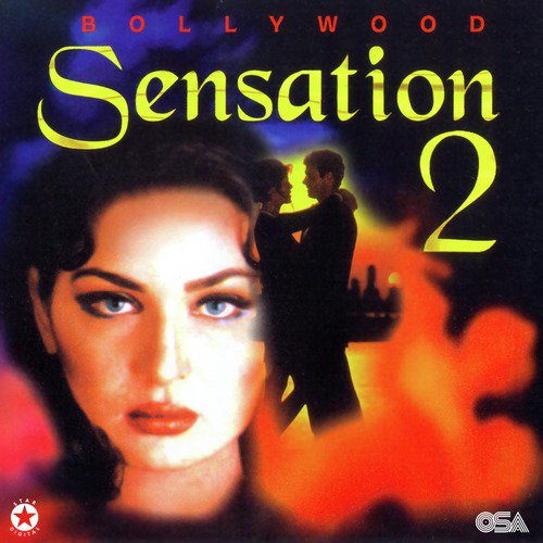 Teri Rab Ne Banadee Jori (Instrumental) - Anupreeta Kumar, Sameera Singh, Yousaf