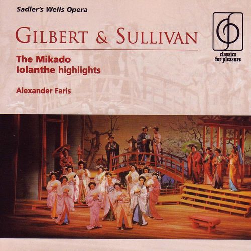 Vox dicentis Clama (2003 Remastered Version) - Choir Of King039s College, Cambridge, Sir David Willcocks