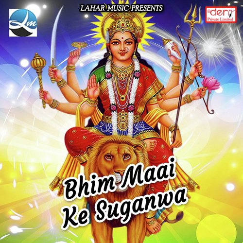 Pura Rate Chukai Ke - Various Artists