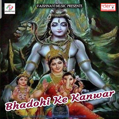 Piya da Tu Jaharva - Various Artists