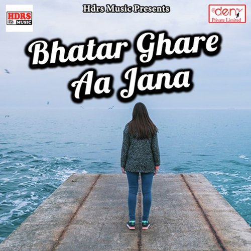 Gayni Gawne Raati Butawle Diya Baati - Various Artists