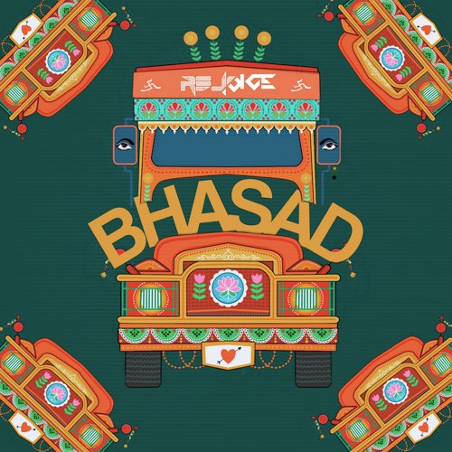 Bhasad - Rejoice