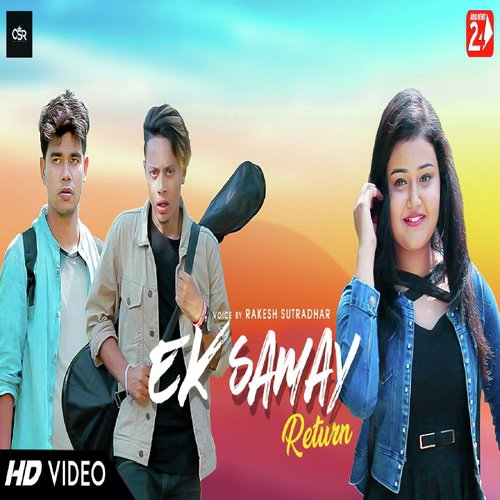 Ek Samay Return - Axay Maturkar