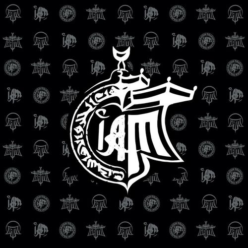Hector  Troie - Iam