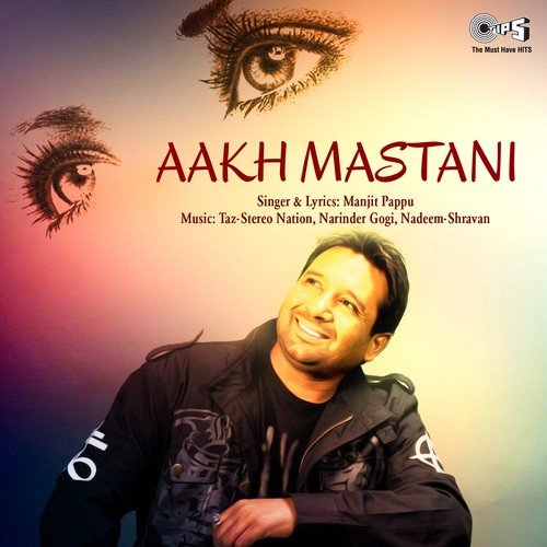 Sadak - Manjit Pappu, Narinder Gogi