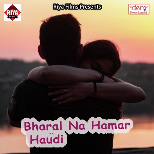 Fagun Bhar Ae Saiya Pichkariya Dhake Sutiha - Various Artists