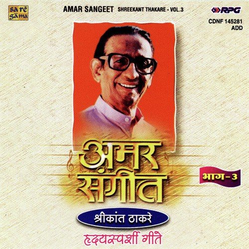 Hasa Mulanno Hasa - Various Artists