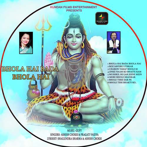 Bhola Hai Bada Bhola Hai - Ashish Choksi, Pragati Vaidya