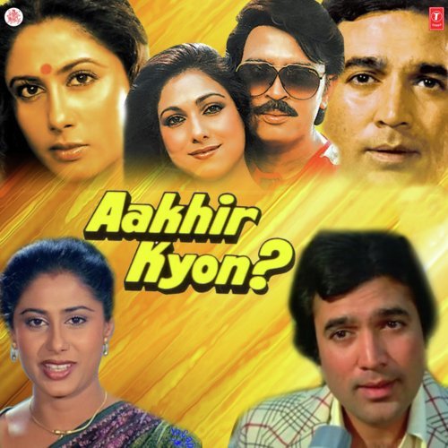 Saat Rang Mein - Rajesh Roshan