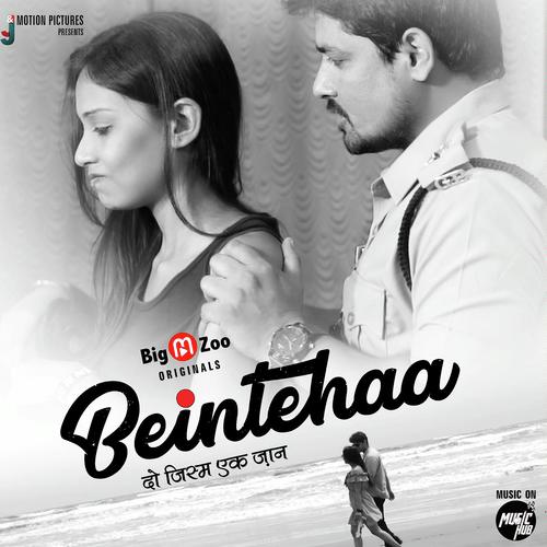 Be Hisab Pyaar Kar - Soumee Sailsh, Harmaan Nazim K Ali, Harmaan Nazim K Ali