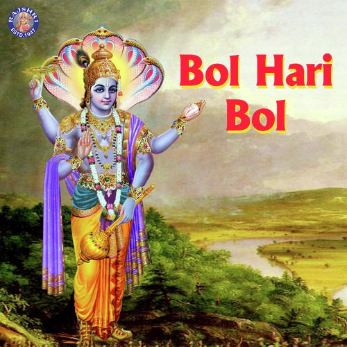 Krishna Ashtakam - Various Artists