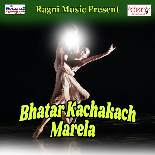 Dil Pa Patthar Mar Ke - Various Artists