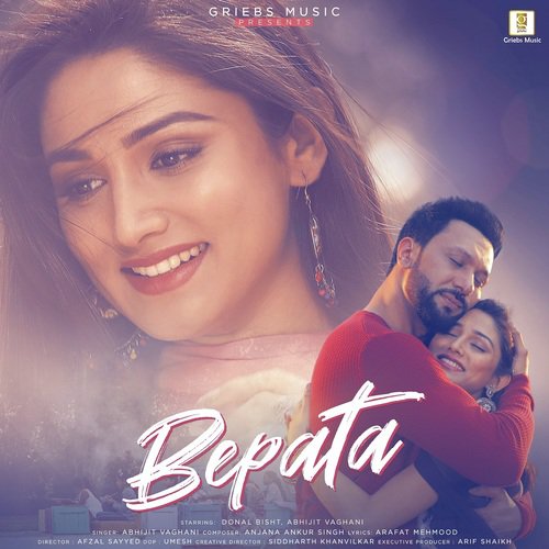Bepata - Abhijit Vaghani