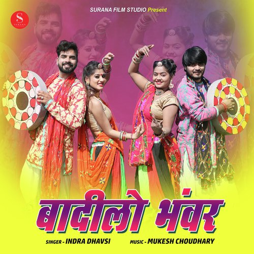 Badilo Bhanwar - Indra Dhavsi, Mukesh Choudhary
