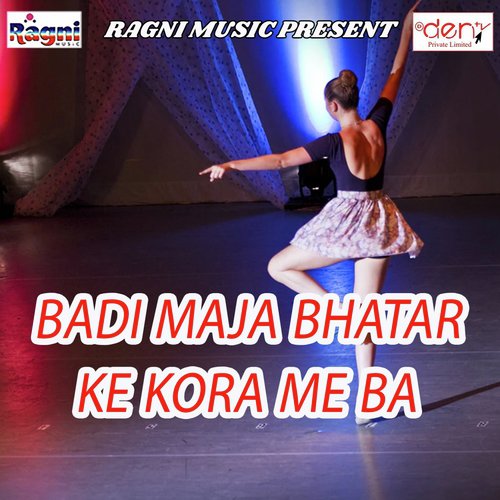 Ab Kahe Fulata - Various Artists