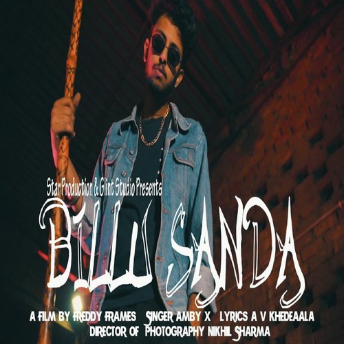 Billu Sanda - Amby X