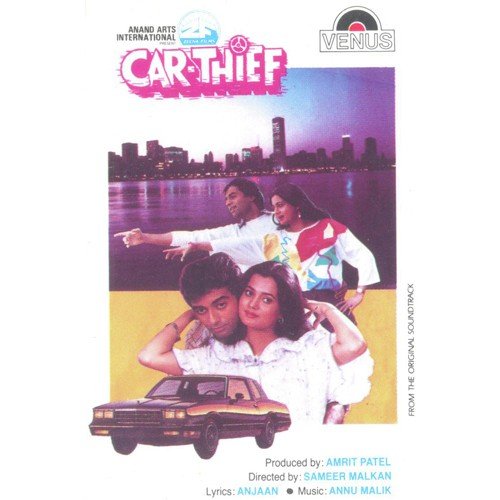 Jane Mera Dil - Anu Malik
