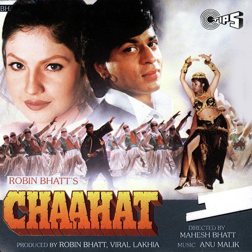 Dil Ki Tanhai Ko - Anu Malik