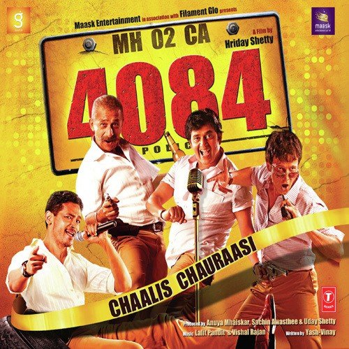Hawa Hawa - 2 - Vishal Rajan