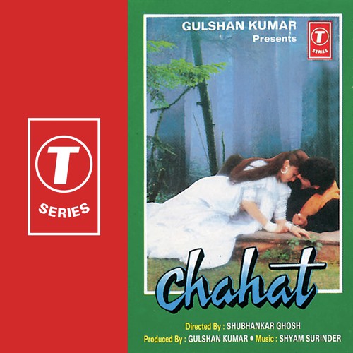 Mujhko Yaqeen Hai - Various Artists