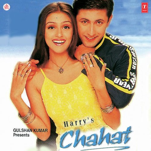 Teri Yaad Satayegi Mujhe - Harry Anand