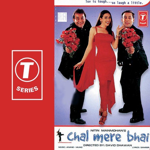 Aajkal Ki Ladkiyan - Anand-Milind