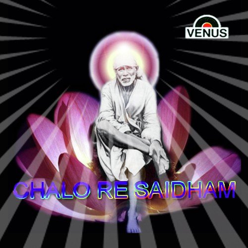 Sai Sharan Mein - Aman Shlok