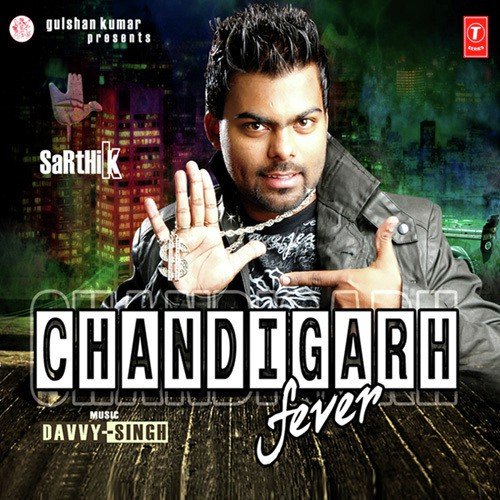 Sazaa Bus Aise Lai Tere - Sarthik, Davvy Singh