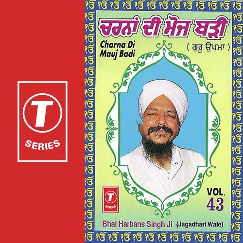 Mitra Kyon Dware Dwrae Dolda Phire - Bhai Gurcharan Singh Ji (Delhi Wale)