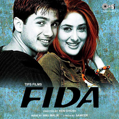 Dil Mere Naa - Balasaheb Bhagat, Jaswinder Bhalla, Neelu Kapoor, H.M. Singh